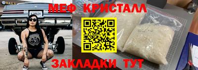 гидропоника Нарткала