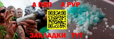 гидропоника Нарткала