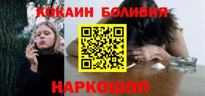 гидропоника Нарткала