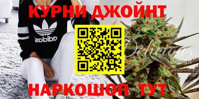 гидропоника Нарткала