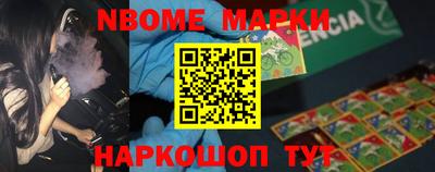 гидропоника Нарткала