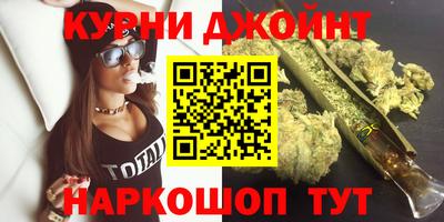 гидропоника Нарткала