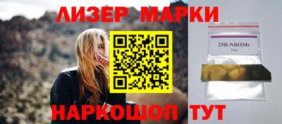 гидропоника Нарткала