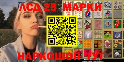 мефедрон Нальчик