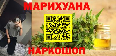 гидропоника Нарткала