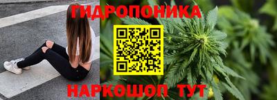 мефедрон Нальчик