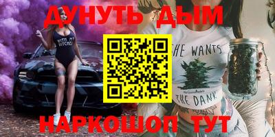 гидропоника Нарткала