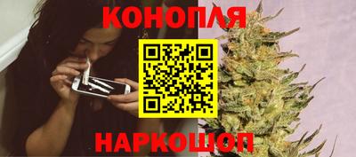 альфа пвп Наро-Фоминск
