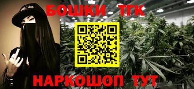 мефедрон Нальчик