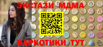гидропоника Нарткала