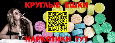 гидропоника Нарткала