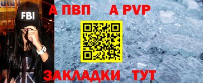 гидропоника Нарткала
