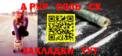 гидропоника Нарткала