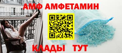 мефедрон Нальчик