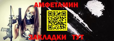 гидропоника Нарткала